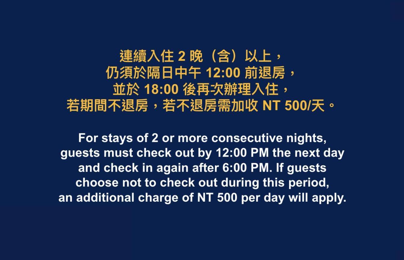 Cai-Lai Motel Yangmei Zewnętrze zdjęcie