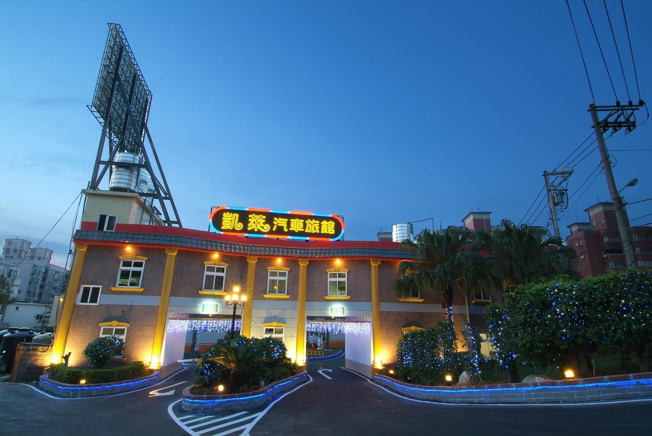Cai-Lai Motel Yangmei Zewnętrze zdjęcie